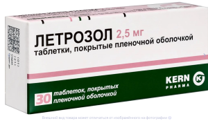 ЛЕТРОЗОЛ таб п/об 2.5мг n30 Керн Фарма