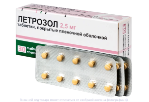 ЛЕТРОЗОЛ таб п/об 2.5мг n30 Керн Фарма
