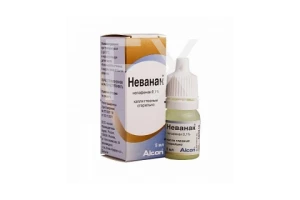 НЕВАНАК капли гл. (фл-кап.) 0.1% - 5мл n1 Алкон