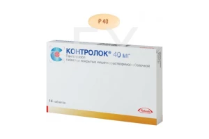 КОНТРОЛОК таб п/об 40мг n14 Никомед-Такеда-Фармастер
