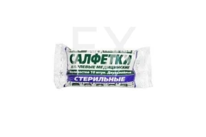 САЛФЕТКИ стерильные 7.5х7.5 n10