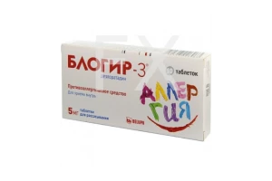 БЛОГИР-3 р-р д/приема внутрь (фл.) 0.5мг/мл - 60мл n1 Фамар-Орлеан-Дельфарм