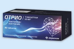 ОТРИО таб 10мг n90 Польфарма-Польфа-Медана Фарма-Акрихин-Тархоминский ФЗ-Адамед