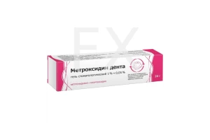 МЕТРОКСИДИН ДЕНТА гель 20г