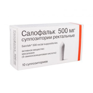 САЛОФАЛЬК свечи 500мг n10 Вифор