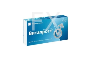 ВИТАПРОСТ супп. рект. 50мг n10 Хемофарм-Хемомонт-Нижфарм-Штада-Урсафарм