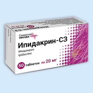 ИПИДАКРИН таб 20мг n50