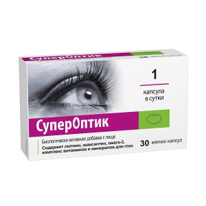 СУПЕРОПТИК (БАД) капс. n30