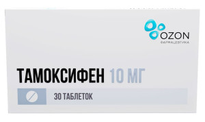 ТАМОКСИФЕН таб 10мг n30 Озон-Атолл-Риф