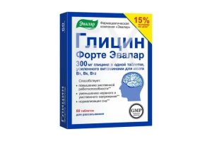 ГЛИЦИН ФОРТЕ таб 300мг n60 Эвалар