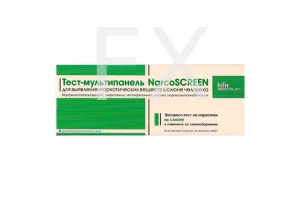 ТЕСТ Наркоскрин (Narcoscreen) на 5 видов наркотиков
