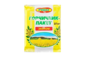 ГОРЧИЧНИКИ (пак.) n10 Рудаз