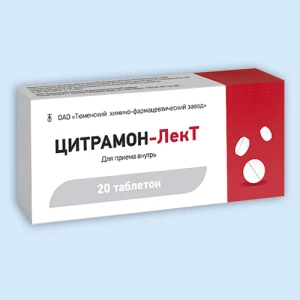 ЦИТРАМОН таб n20