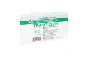 ТРИФТАЗИН р-р д/ин. (амп.)  0.2% - 1мл n10