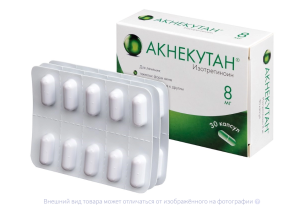 АКНЕКУТАН капс. 8мг n30 Ядран-СМБ Технолоджи