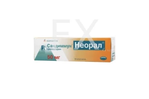 САНДИММУН НЕОРАЛ капс. 50мг n50 Каталент