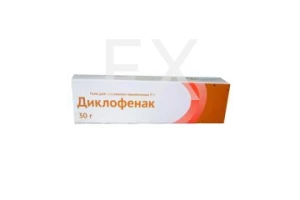 ДИКЛОФЕНАК гель (туба) 5% - 30г Усолье-Сибирский ХФЗ