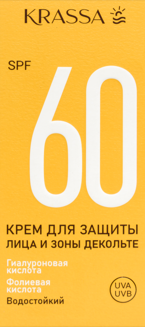 КРАССА (KRASSA) крем д/лица солнцезащитный 50мл 60