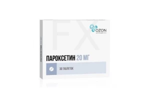 ПАРОКСЕТИН таб п/об 20мг n30 Озон-Атолл