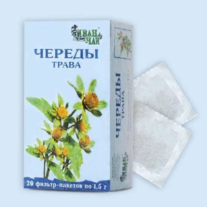 ЧЕРЕДА трава (ф/пак.) 1.5г n20 Иван-чай