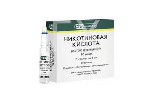 НИКОТИНОВАЯ КИСЛОТА р-р д/ин. (амп.) 1% - 1мл n10 Фармстандарт-Лексредства-Томскхимфарм-Уфавита-Отисифарм-Лекко