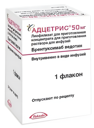 АДЦЕТРИС пор. д/ин. (фл.) 50мг n1 БСП Фармасьютикал