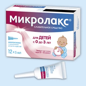 МИКРОЛАКС р-р (микроклизмы) 5мл n4 Байер-Шеринг Плау-Гренцах-Дельфарм-Интендис