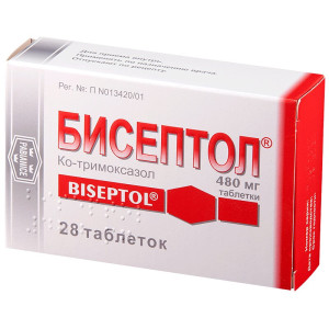 БИСЕПТОЛ таб 480мг n20 Сотекс