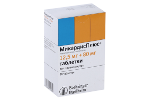 МИКАРДИС таб 80мг n28 Берингер