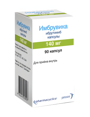 ИМБРУВИКА капс. 140мг n90 Каталент