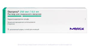 ОВИТРЕЛЬ лиоф. д/ин. (фл.) 250мкг n1 Мерк