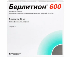 БЕРЛИТИОН 600 конц. д/р-ра д/инф. (амп.) 25мг/мл - 24мл n5