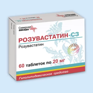 РОЗУВАСТАТИН таб п/об 20мг n60 Северная звезда