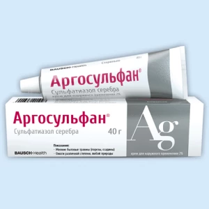 АРГОСУЛЬФАН крем 2% 15г туба Валеант-Натур Продукт - Х. Тен Херкель Б.В. - Эльфа - Бауш Ломб