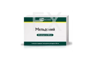 МЕЛЬДОНИЙ капс. 500мг n60 Фармстандарт-Лексредства-Томскхимфарм-Уфавита-Отисифарм-Лекко