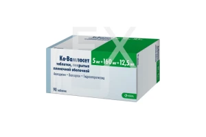 КО-ВАМЛОСЕТ таб п/об 5мг+160мг+12.5мг n90 КРКА-Валфарма