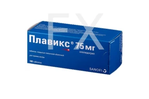 ПЛАВИКС таб п/об 75мг n100 Санофи Авентис-Авентис Фарма-Наттерманн-Хиноин-Биоком-Опелла Хелскеа