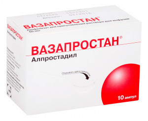 ВАЗАПРОСТАН лиоф. д/инф (амп.) 60мкг n10 ИДТ Биологика