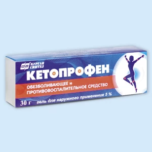 КЕТОПРОФЕН гель (туба) 5% - 50г Синтез