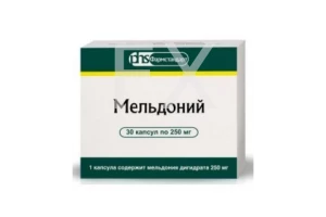 МЕЛЬДОНИЙ капс. 250мг n30 Фармстандарт-Лексредства-Томскхимфарм-Уфавита-Отисифарм-Лекко