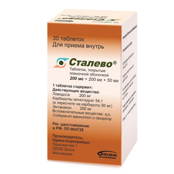 СТАЛЕВО таб п/об 200мг-50мг-200мг n30 Орион Корпорейшн-Этновиа