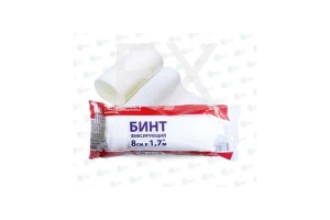 БИНТ ЭЛАСТИЧНЫЙ фиксирующий 8х170см