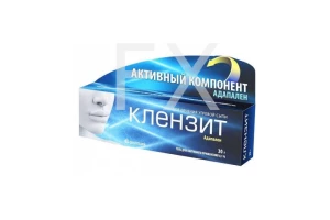 КЛЕНЗИТ гель 0.1% 30г Гленмарк