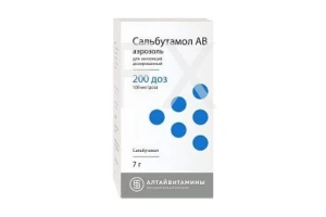 САЛЬБУТАМОЛ аэроз. 100мкг/доза - 7г 200доз Плива-Тева-АВД-Айвэкс-Актавис-Балканфарма-Дупница-Здравле