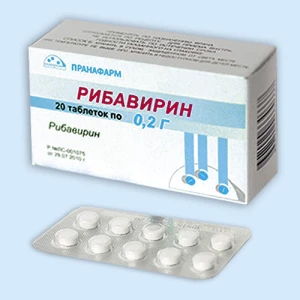 РИБАВИРИН таб 200мг n20