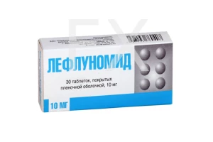 ЛЕФЛУНОМИД таб п/об 10мг n30 Канонфарма продакшн-Радуга продакшн-Завод им. ак. В.П.Филатова