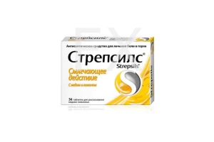 СТРЕПСИЛС таб n36 Оригинальный Рекитт Бенкизер-ССЛ