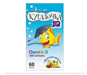 КУСАЛОЧКА АЙКЬЮ ОМЕГА капс. жев. n60 РеалКапс