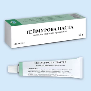 ТЕЙМУРОВА ПАСТА (туба) 50г Тульская фармацевтическая фабрика