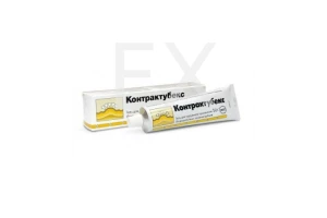 КОНТРАКТУБЕКС гель (туба) 50г Мерц